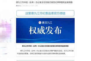 福建男篮官方：与杨阿力达成加盟意向 感谢北京首钢的大力支持